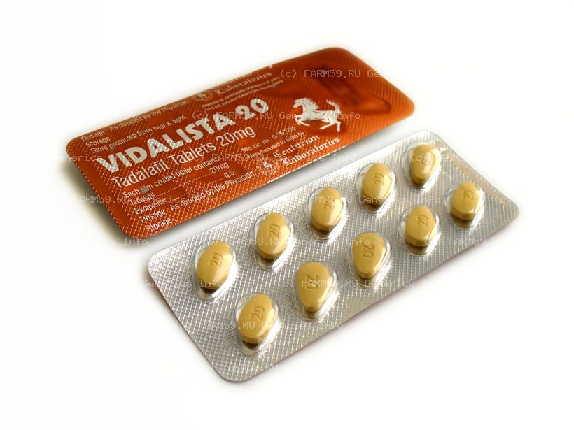 Vidalista 20